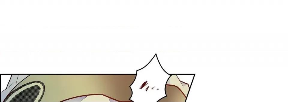 献给心脏 献给心脏第 128 话 第53页