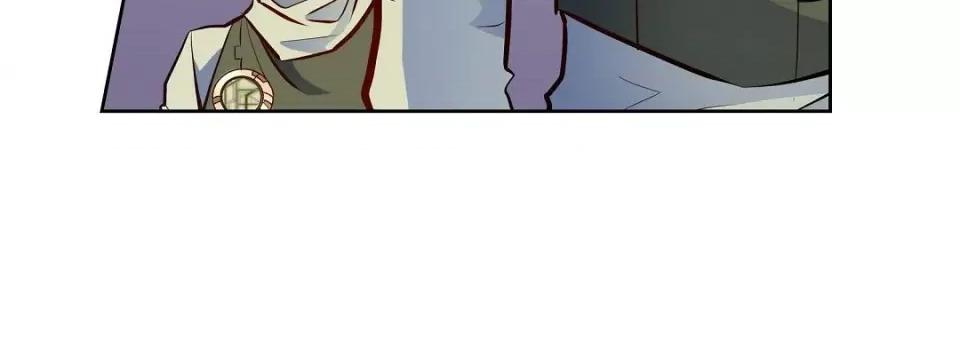 献给心脏 献给心脏第 128 话 第72页