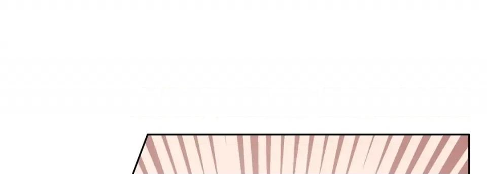 献给心脏 献给心脏第 128 话 第81页