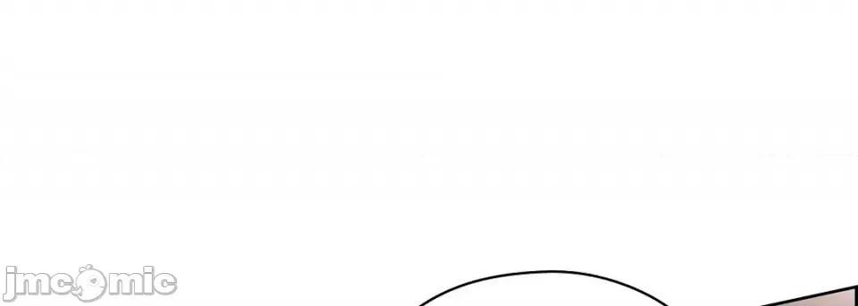献给心脏 献给心脏第 128 话 第165页