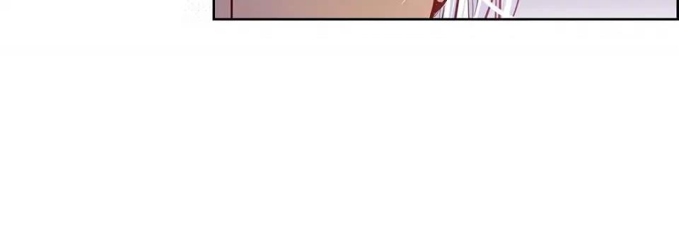 献给心脏 献给心脏第 128 话 第176页