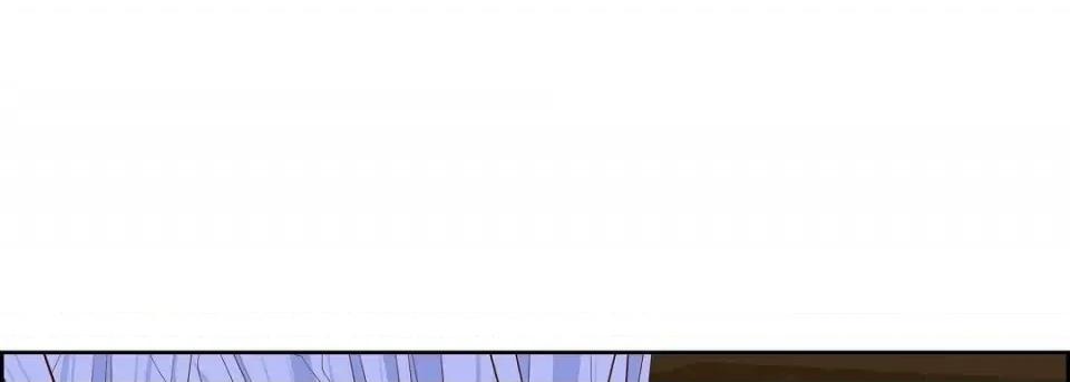 献给心脏 献给心脏第 129 话 第17页