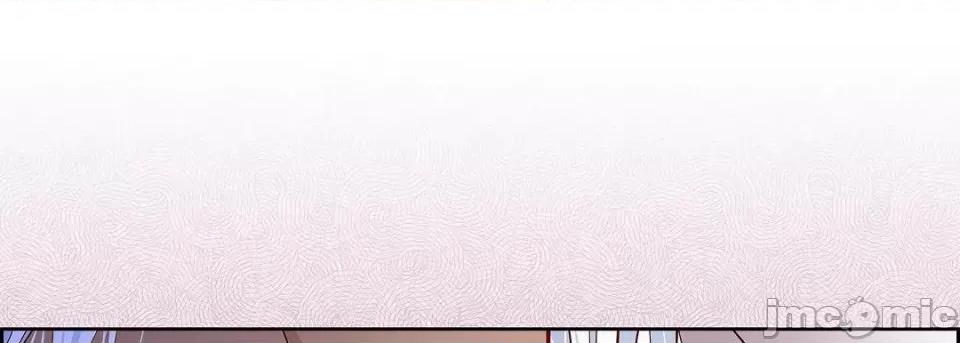 献给心脏 献给心脏第 129 话 第25页