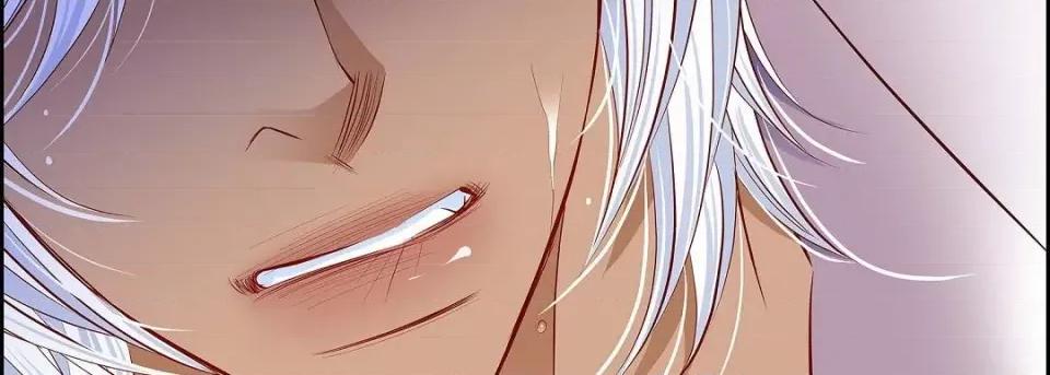 献给心脏 献给心脏第 129 话 第26页