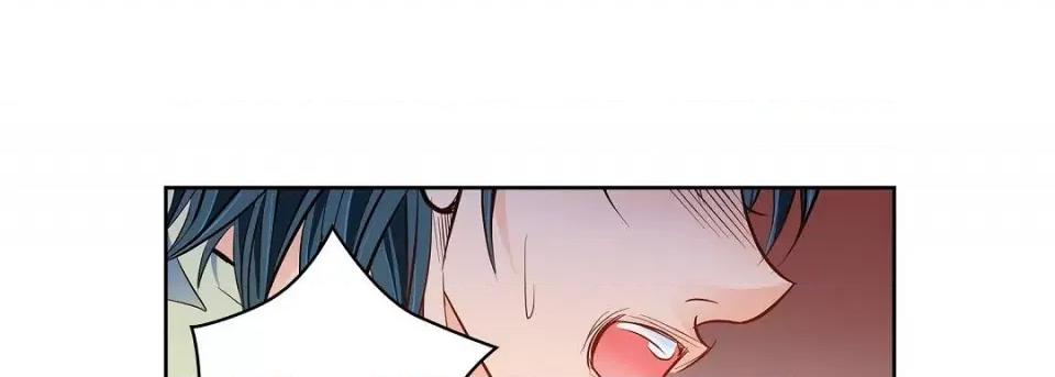 献给心脏 献给心脏第 129 话 第57页