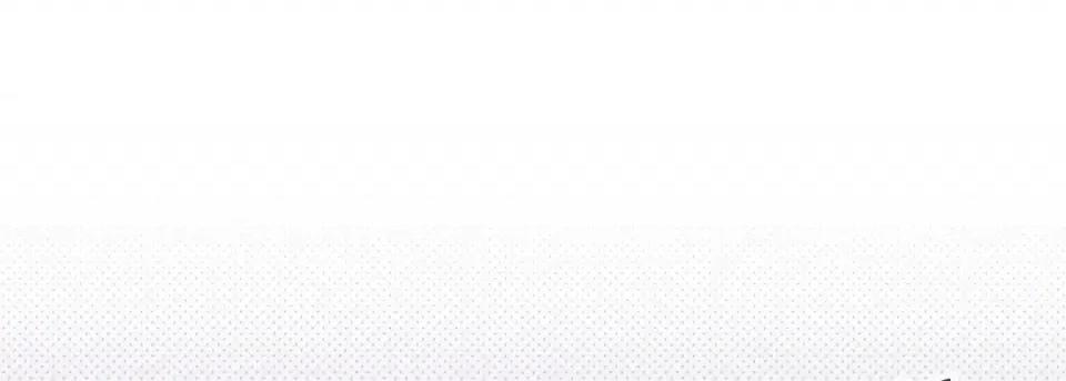 献给心脏 献给心脏第 129 话 第89页