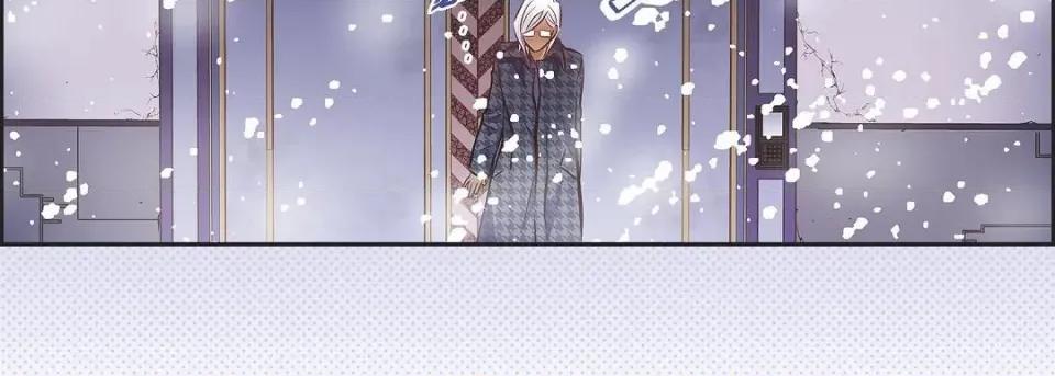 献给心脏 献给心脏第 129 话 第91页