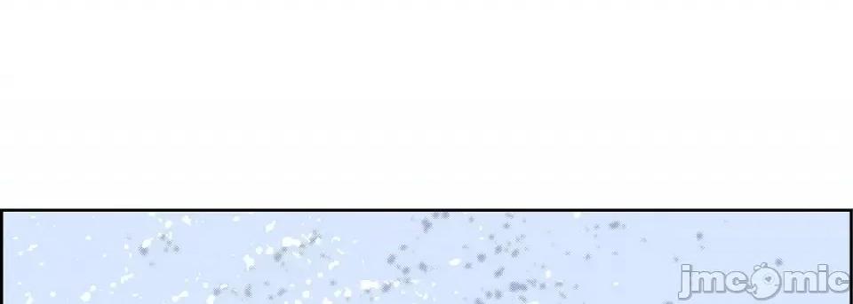 献给心脏 献给心脏第 129 话 第105页