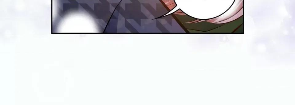 献给心脏 献给心脏第 129 话 第116页
