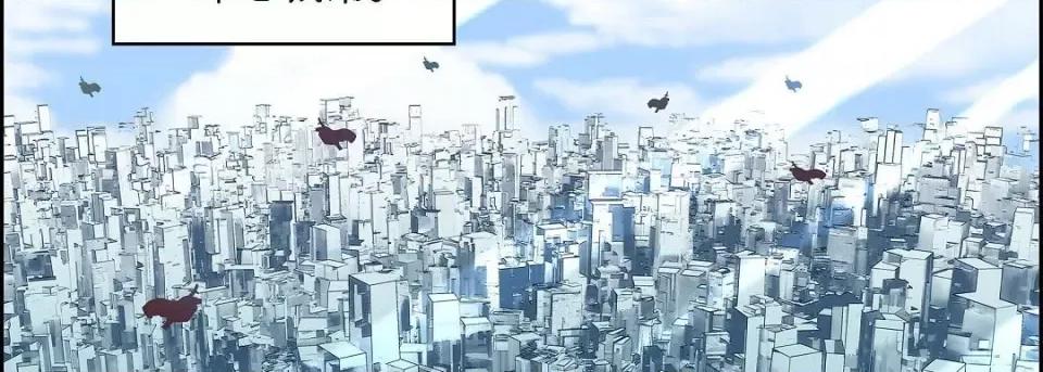 献给心脏 献给心脏第 129 话 第122页