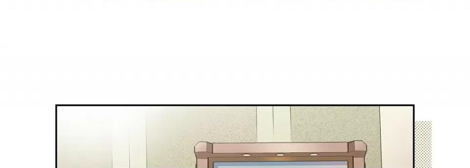 献给心脏 献给心脏第 129 话 第193页
