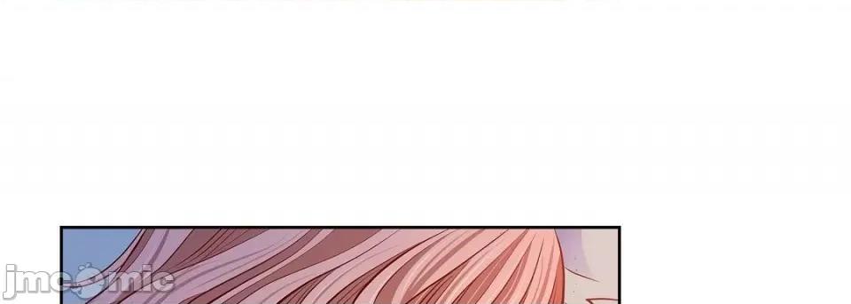 献给心脏 献给心脏第 129 话 第205页