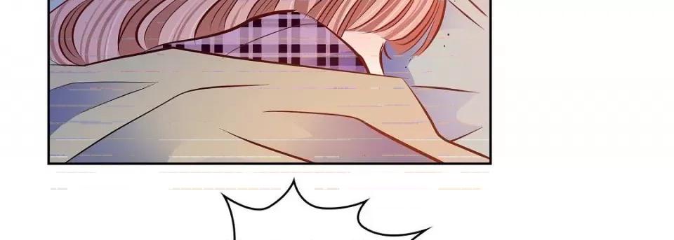 献给心脏 献给心脏第 129 话 第206页