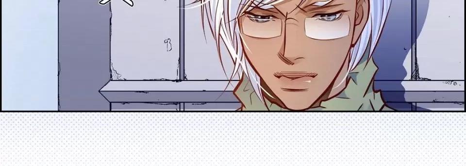 献给心脏 献给心脏第 130 话 第27页
