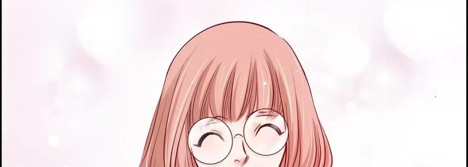 献给心脏 献给心脏第 130 话 第46页