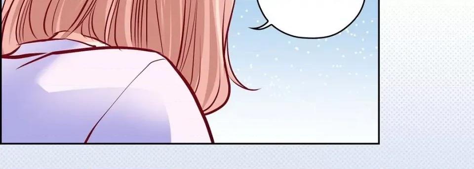 献给心脏 献给心脏第 130 话 第74页