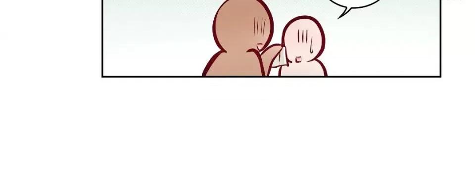 献给心脏 献给心脏第 130 话 第84页