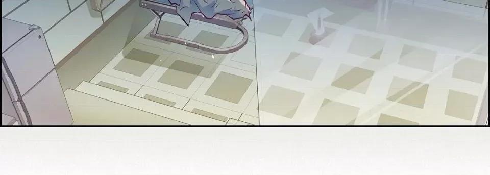 献给心脏 献给心脏第 130 话 第91页