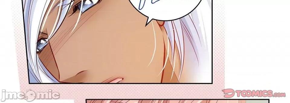 献给心脏 献给心脏第 130 话 第110页