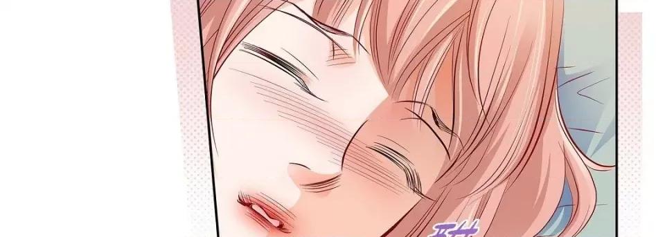 献给心脏 献给心脏第 130 话 第111页