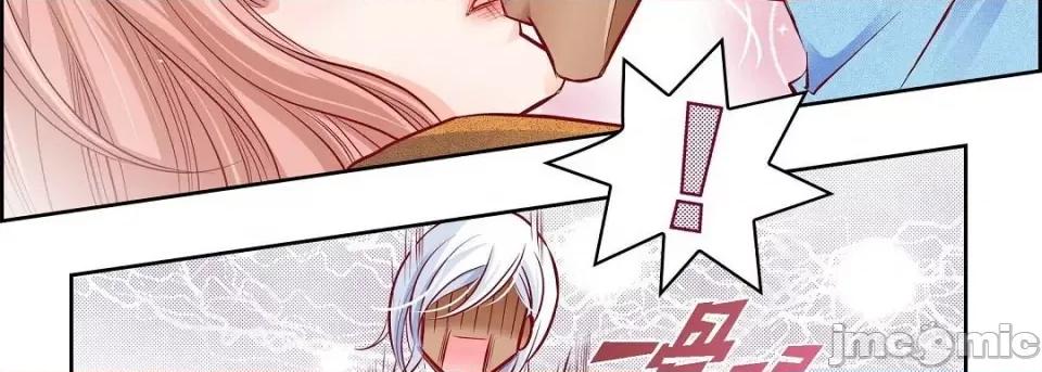 献给心脏 献给心脏第 130 话 第115页