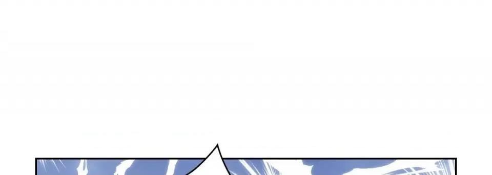 献给心脏 献给心脏第 130 话 第117页
