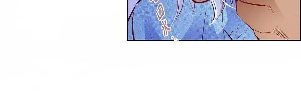 献给心脏 献给心脏第 130 话 第128页