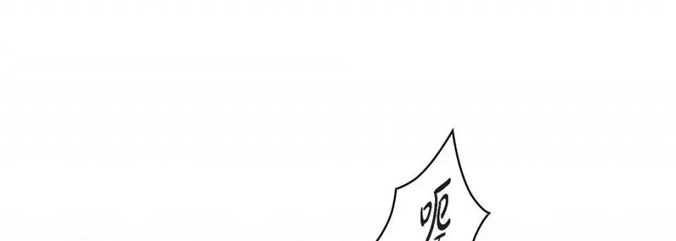 献给心脏 献给心脏第 130 话 第153页
