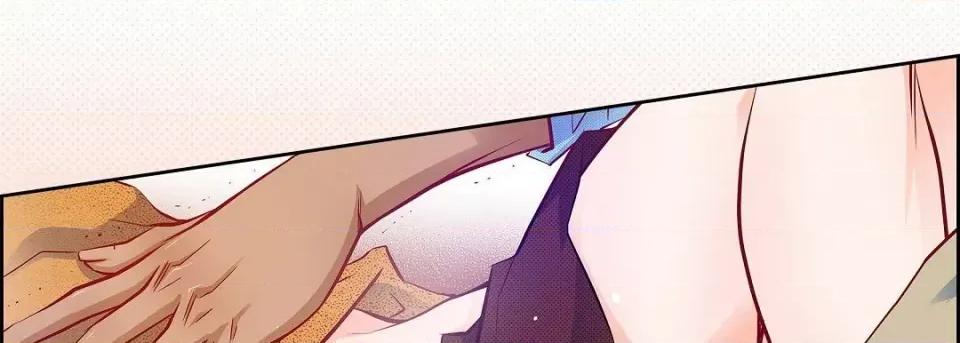 献给心脏 献给心脏第 130 话 第166页