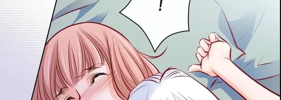 献给心脏 献给心脏第 130 话 第178页