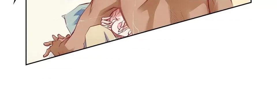 献给心脏 献给心脏第 130 话 第196页