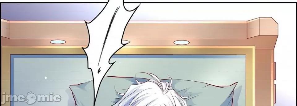 献给心脏 献给心脏第 130 话 第210页