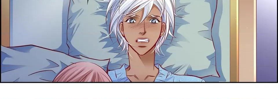 献给心脏 献给心脏第 130 话 第211页