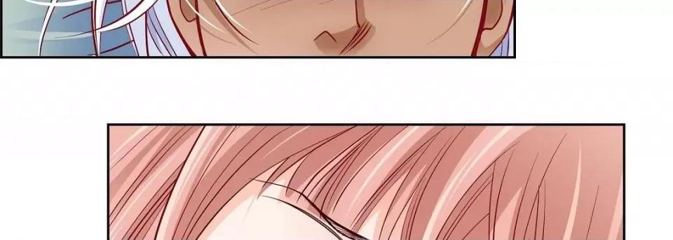 献给心脏 献给心脏第 130 话 第218页