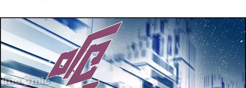 献给心脏 献给心脏第 130 话 第225页