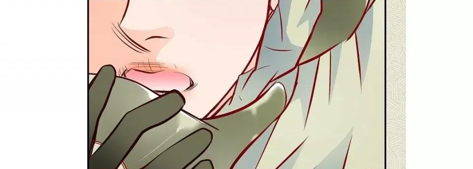 献给心脏 献给心脏第 131 话 第39页