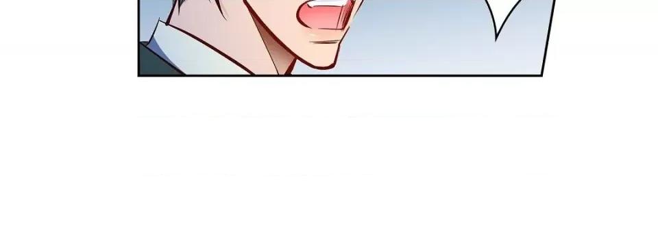献给心脏 献给心脏第 131 话 第116页