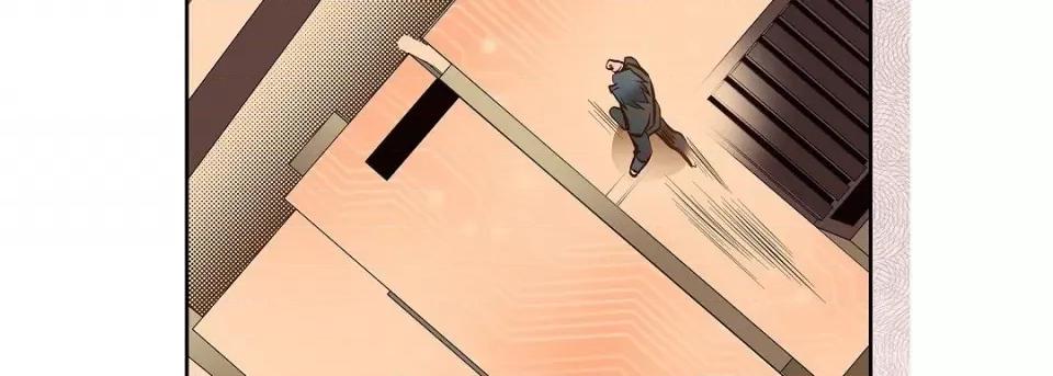 献给心脏 献给心脏第 131 话 第171页