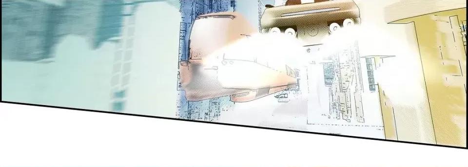 献给心脏 献给心脏第 131 话 第207页