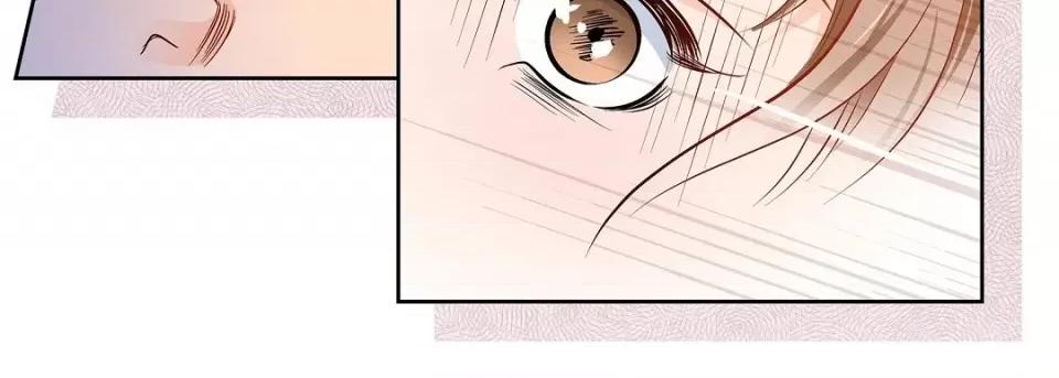 献给心脏 献给心脏第 131 话 第219页