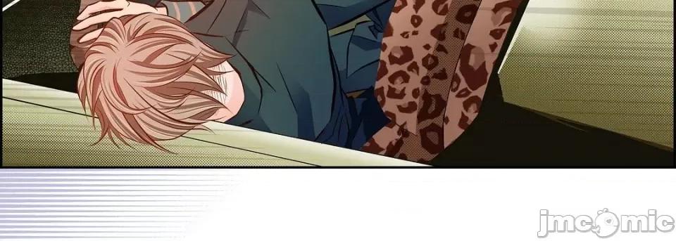 献给心脏 献给心脏第 131 话 第235页