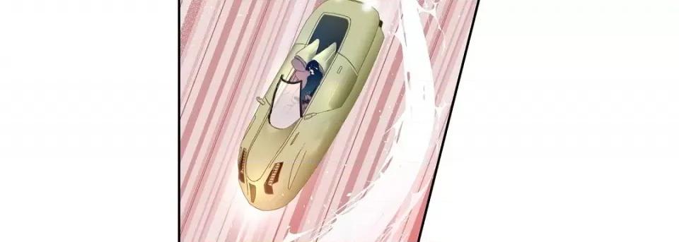 献给心脏 献给心脏第 131 话 第239页