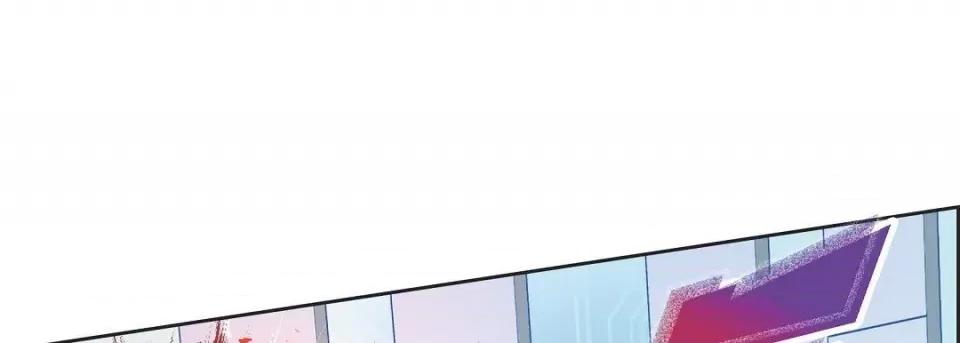 献给心脏 献给心脏第 131 话 第249页
