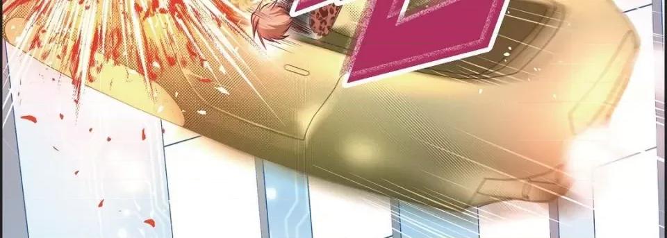献给心脏 献给心脏第 131 话 第251页