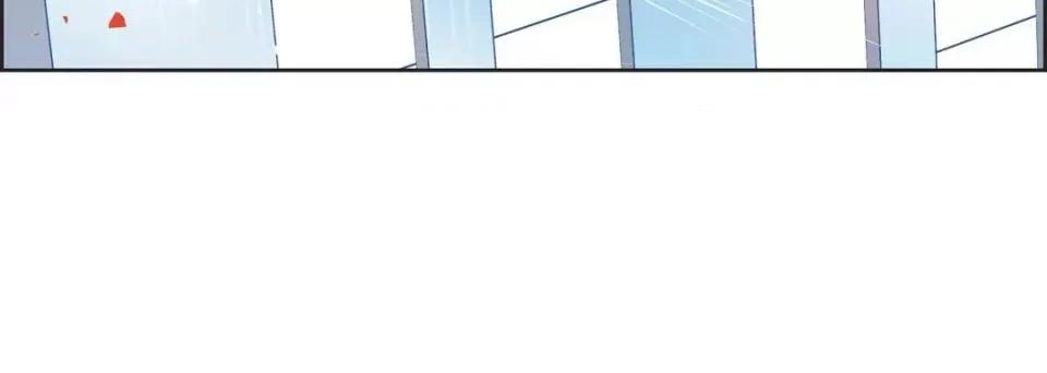 献给心脏 献给心脏第 131 话 第252页