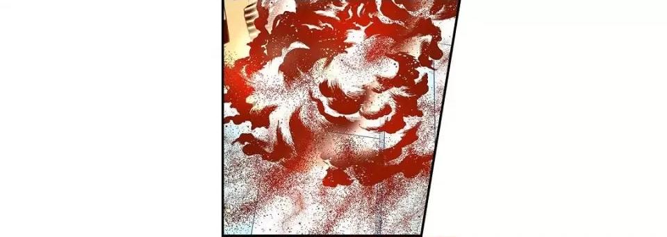 献给心脏 献给心脏第 131 话 第256页