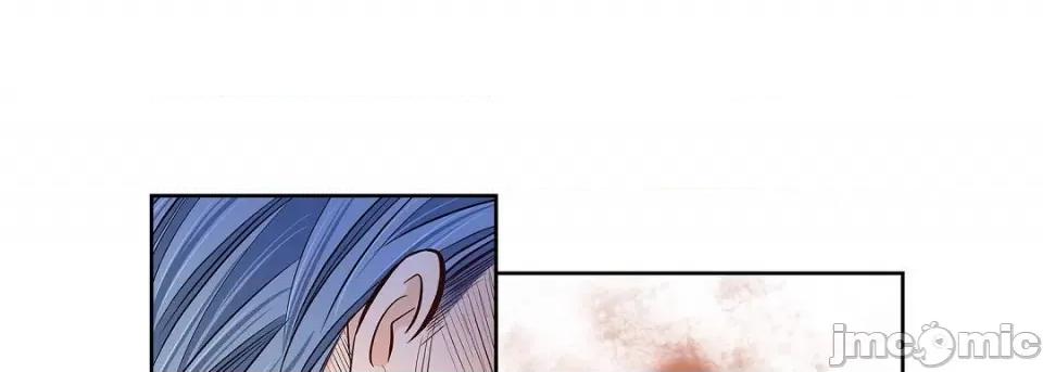 献给心脏 献给心脏第 132 话 第45页