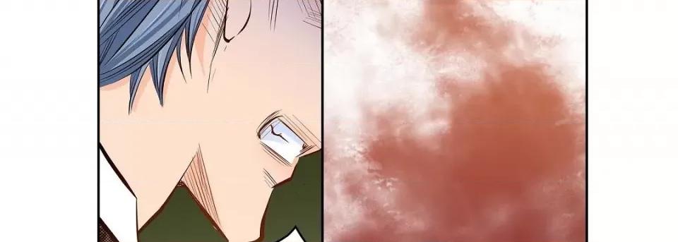 献给心脏 献给心脏第 132 话 第46页