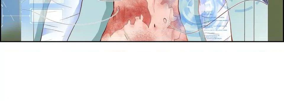献给心脏 献给心脏第 132 话 第52页