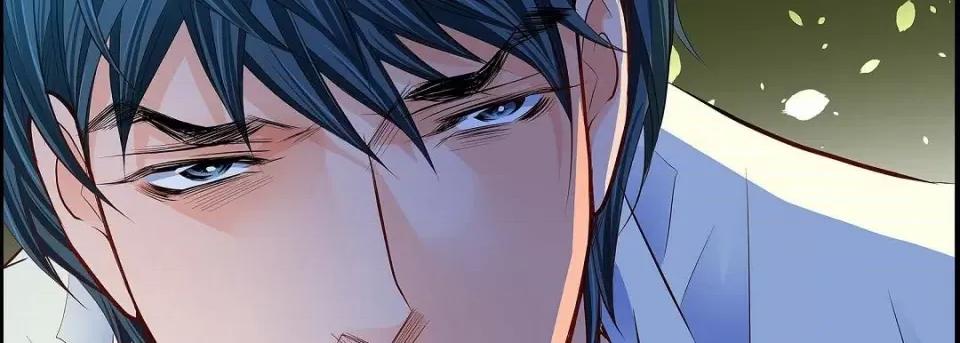 献给心脏 献给心脏第 132 话 第94页